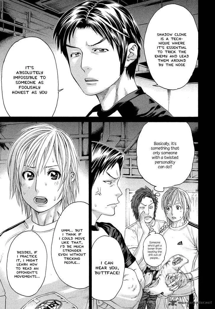 Karate Shoukoushi Kohinata Minoru Chapter 373 page 14