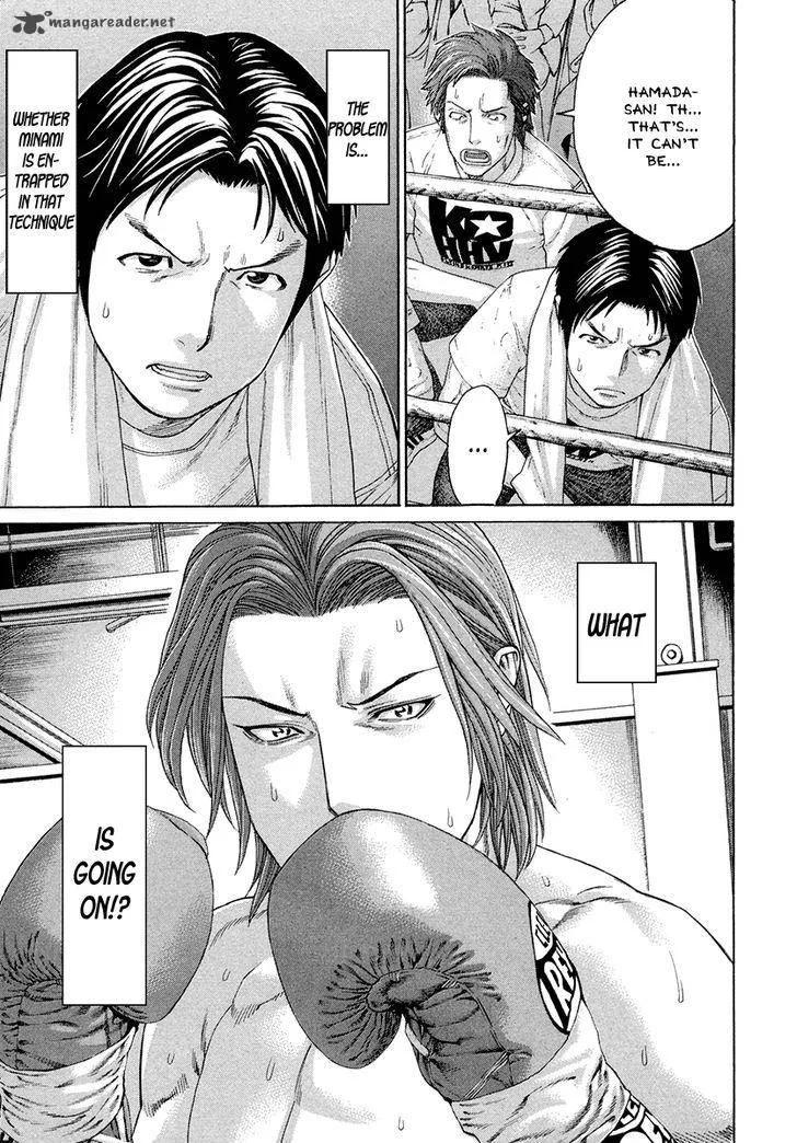 Karate Shoukoushi Kohinata Minoru Chapter 373 page 18