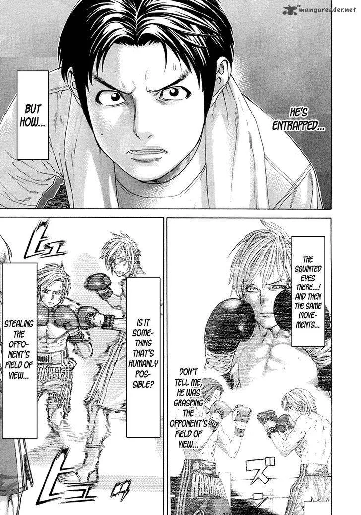 Karate Shoukoushi Kohinata Minoru Chapter 373 page 22