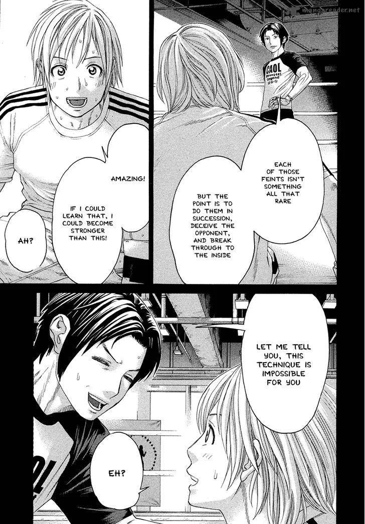 Karate Shoukoushi Kohinata Minoru Chapter 373 page 12