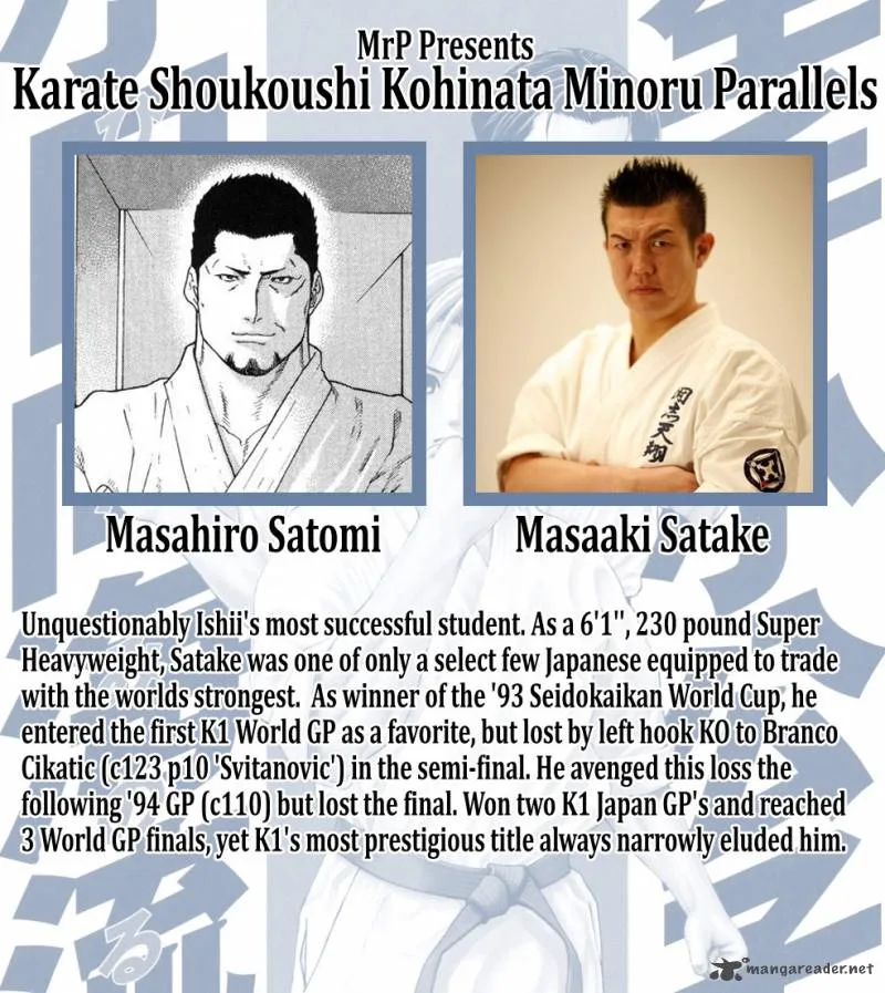 Karate Shoukoushi Kohinata Minoru Chapter 374 page 1