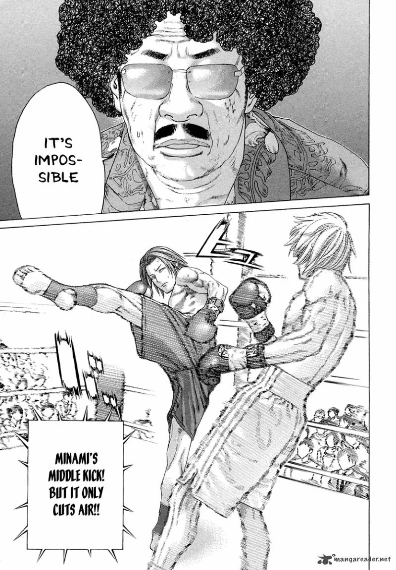 Karate Shoukoushi Kohinata Minoru Chapter 374 page 6