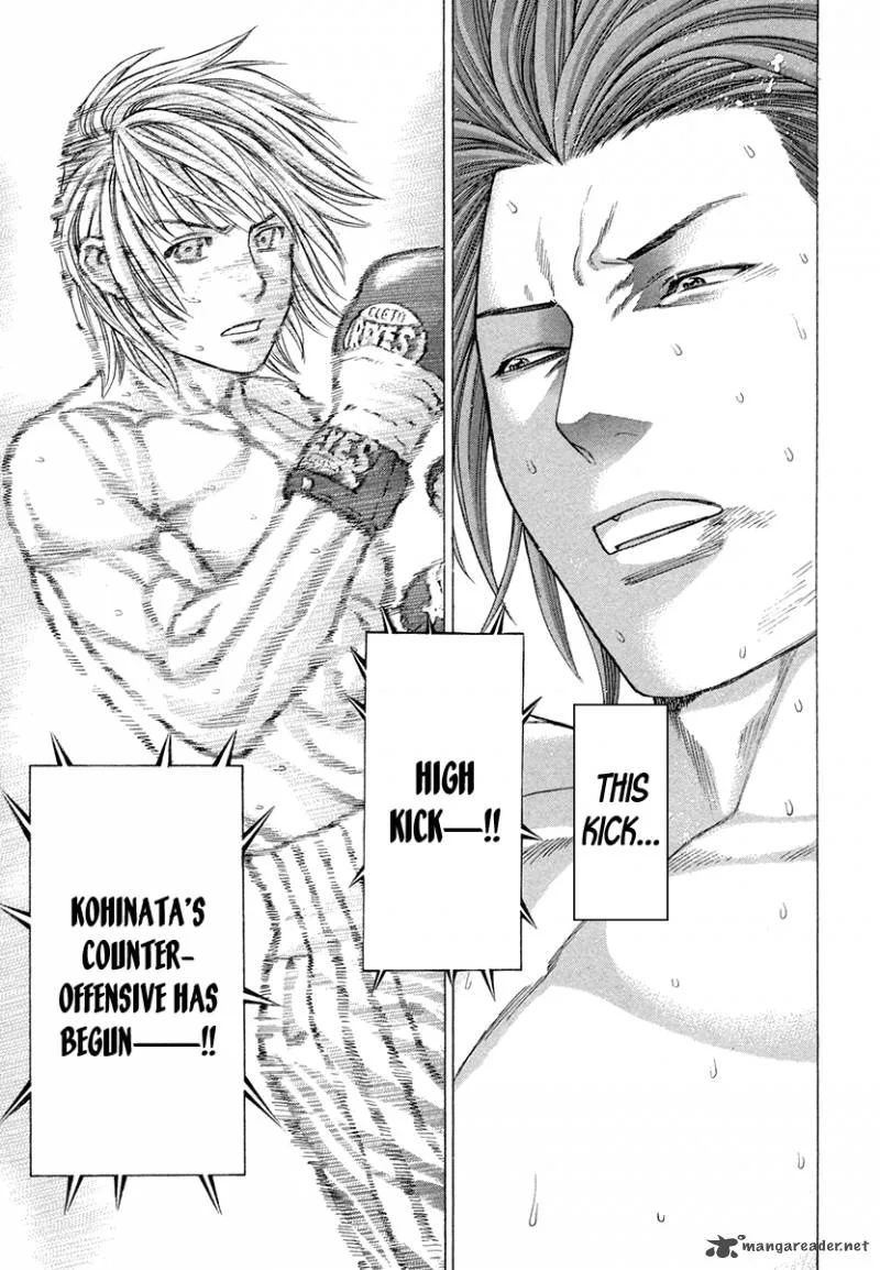 Karate Shoukoushi Kohinata Minoru Chapter 374 page 4