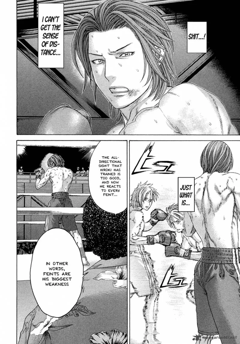 Karate Shoukoushi Kohinata Minoru Chapter 374 page 7