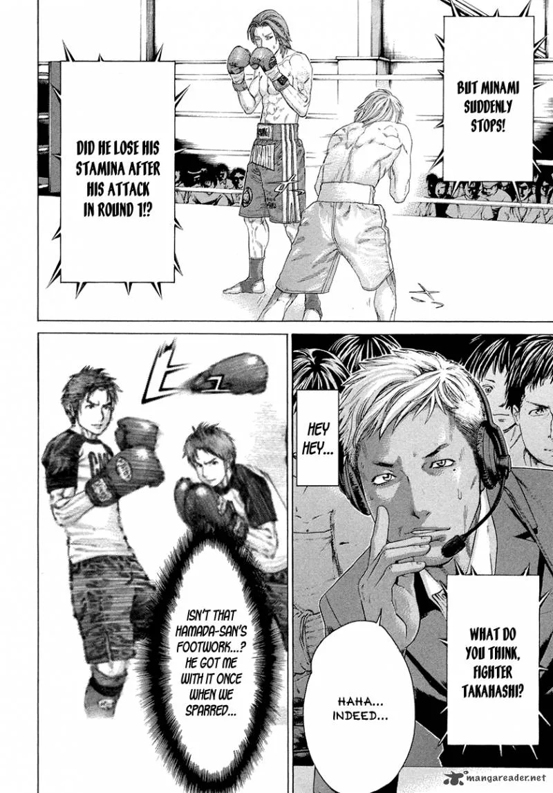 Karate Shoukoushi Kohinata Minoru Chapter 374 page 9