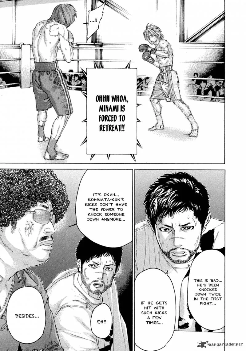 Karate Shoukoushi Kohinata Minoru Chapter 374 page 16