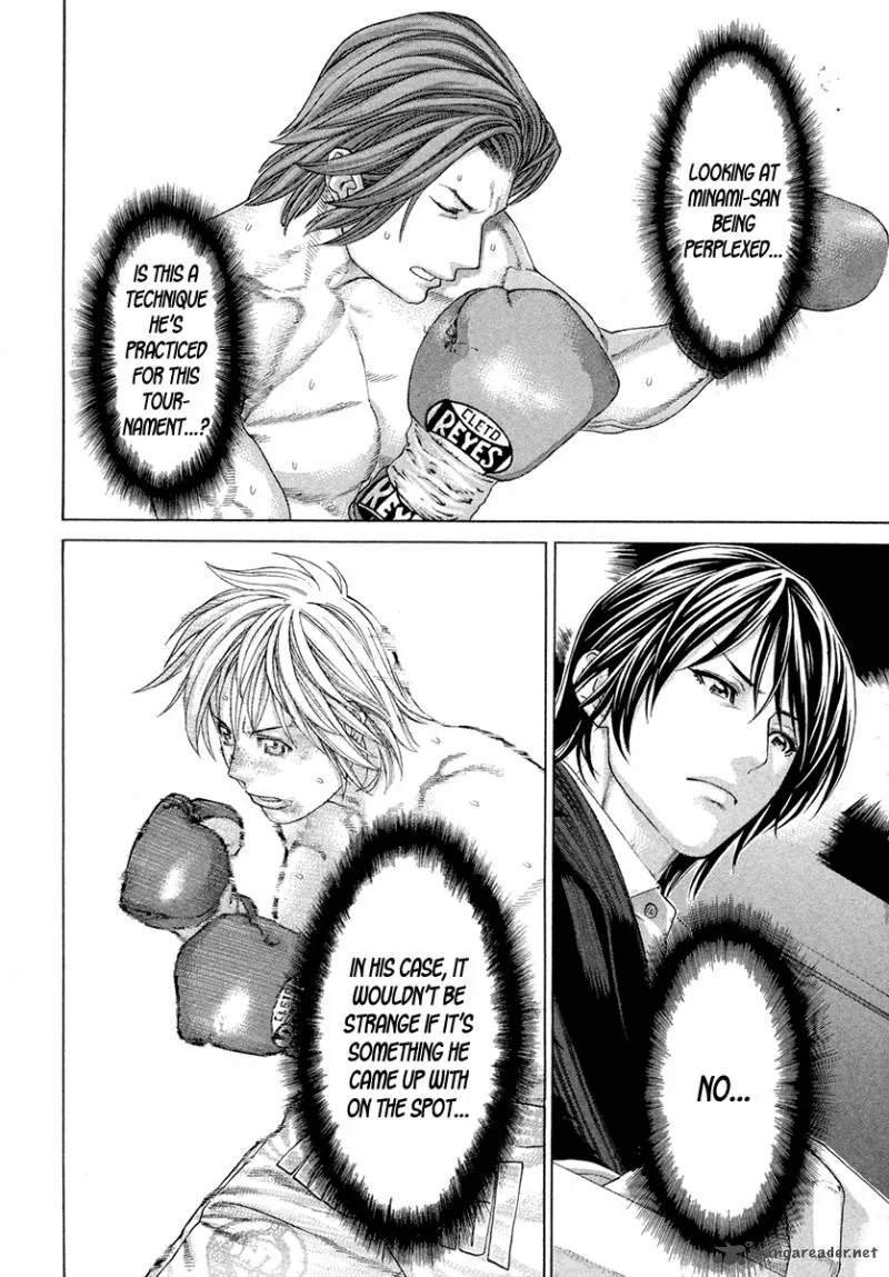 Karate Shoukoushi Kohinata Minoru Chapter 374 page 11