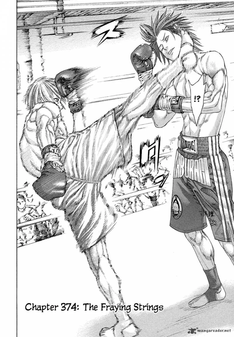Karate Shoukoushi Kohinata Minoru Chapter 374 page 3