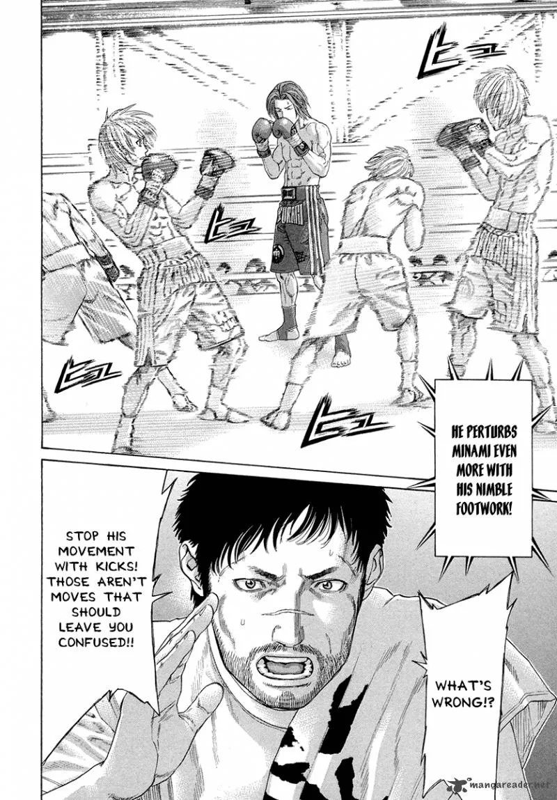 Karate Shoukoushi Kohinata Minoru Chapter 374 page 5