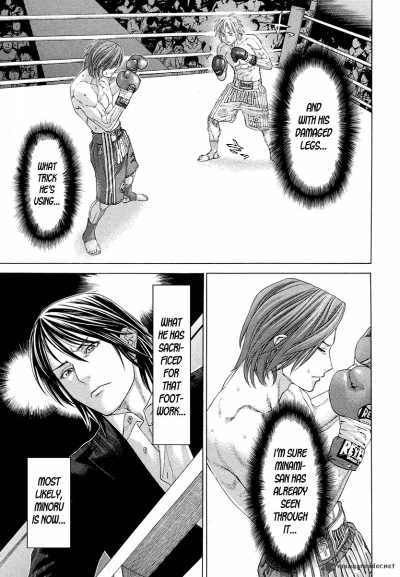 Karate Shoukoushi Kohinata Minoru Chapter 374 page 12