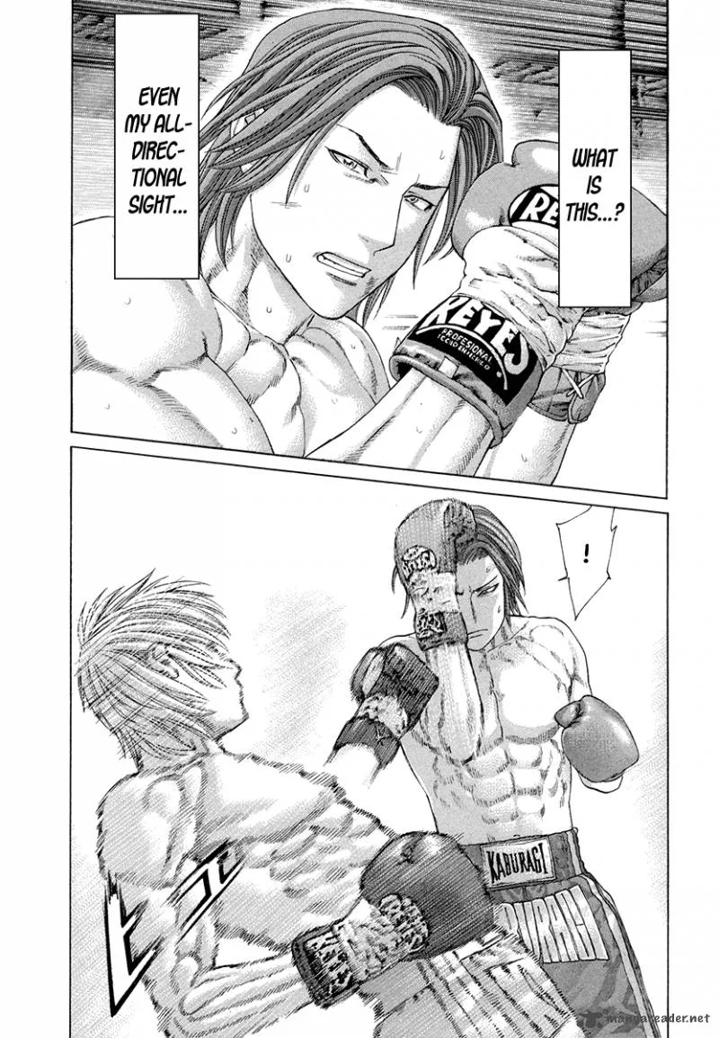 Karate Shoukoushi Kohinata Minoru Chapter 374 page 2