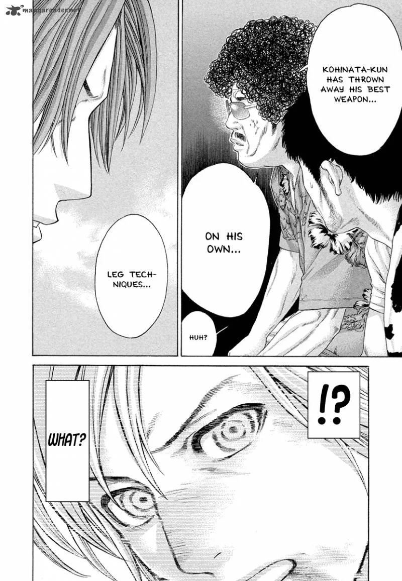 Karate Shoukoushi Kohinata Minoru Chapter 375 page 6