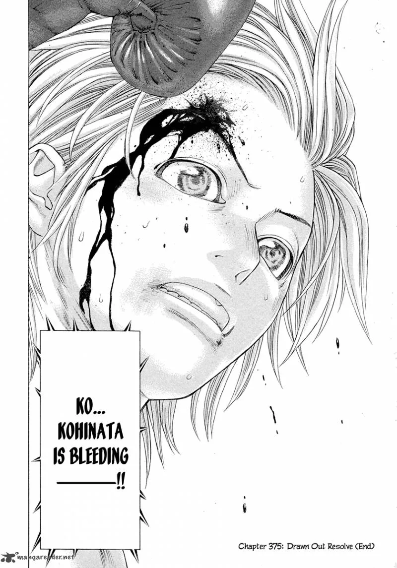 Karate Shoukoushi Kohinata Minoru Chapter 375 page 18