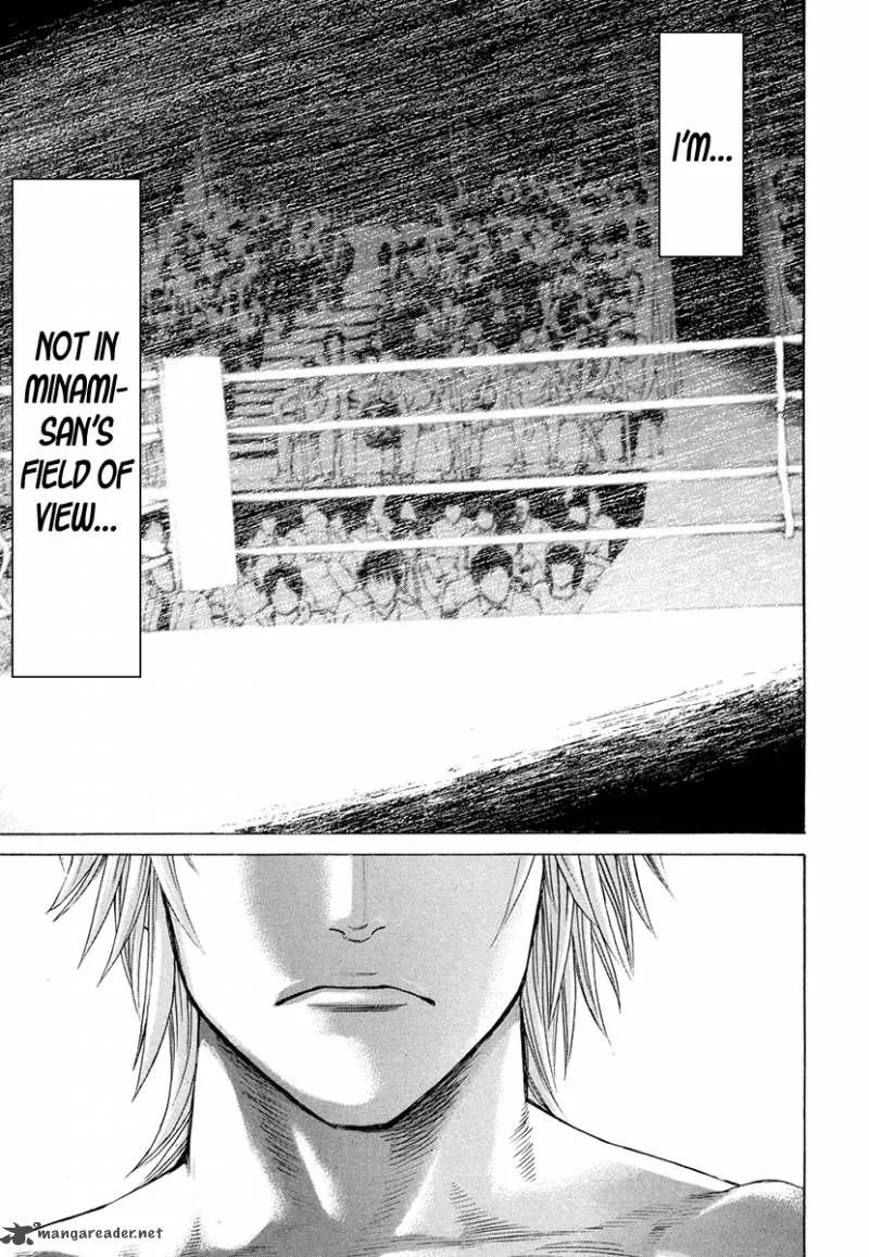 Karate Shoukoushi Kohinata Minoru Chapter 375 page 7