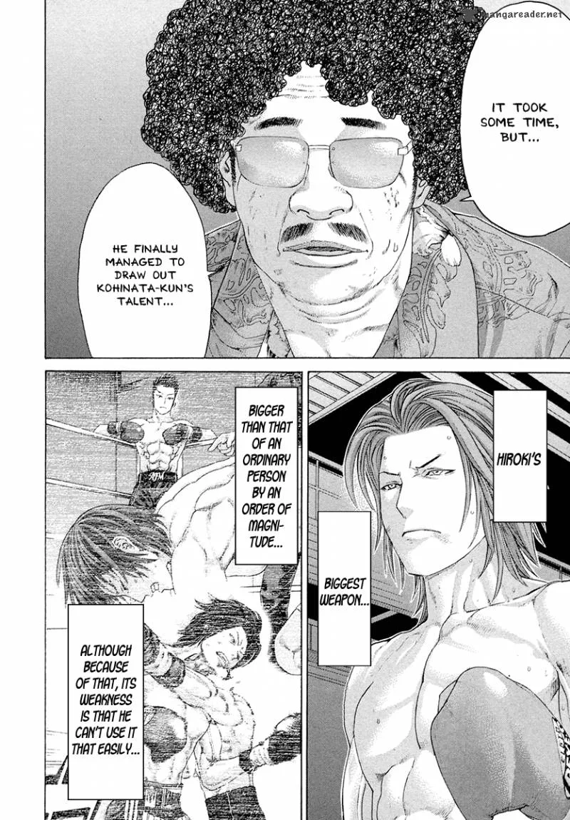 Karate Shoukoushi Kohinata Minoru Chapter 375 page 10