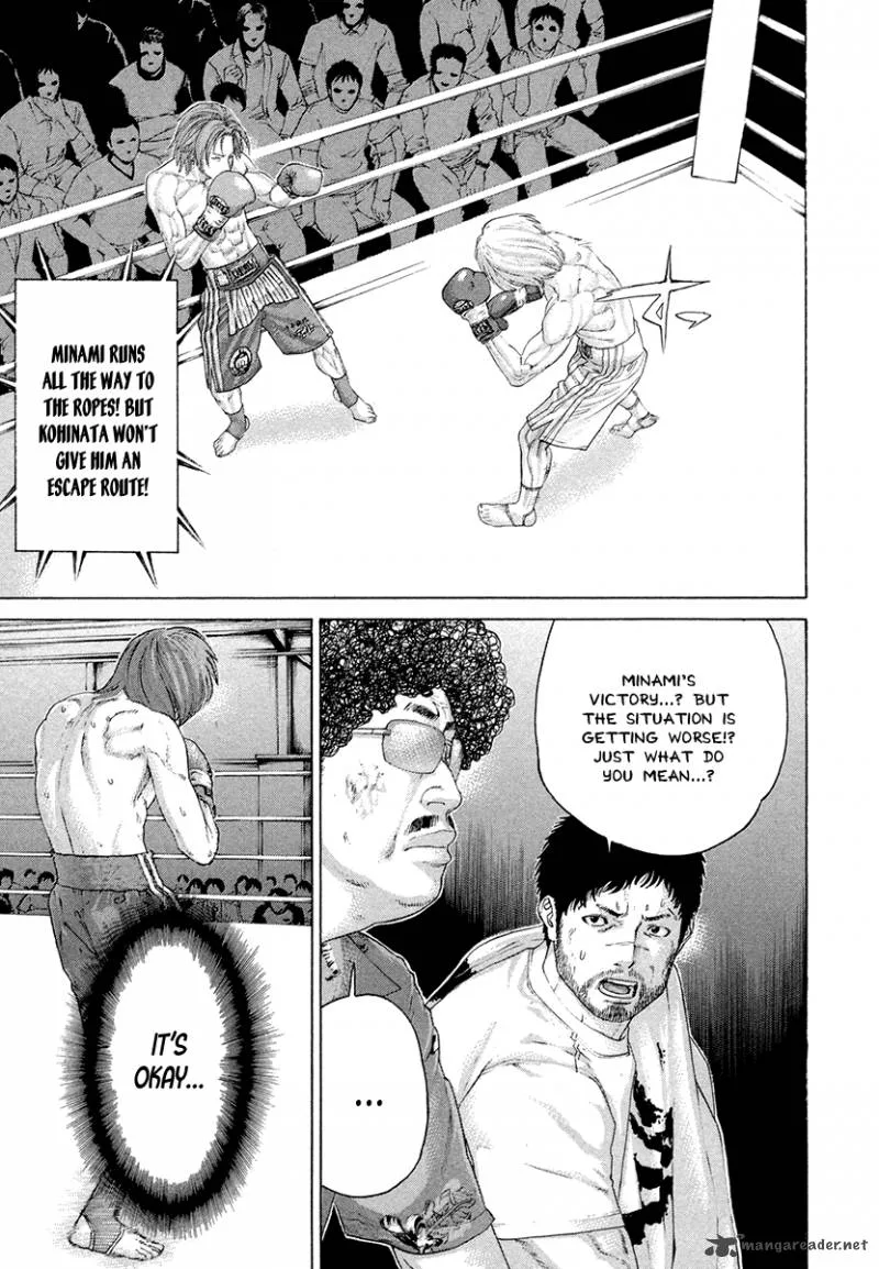 Karate Shoukoushi Kohinata Minoru Chapter 375 page 5