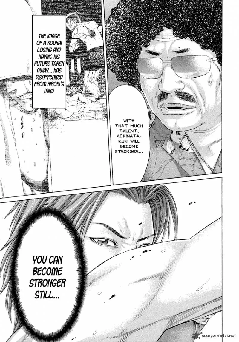 Karate Shoukoushi Kohinata Minoru Chapter 375 page 17