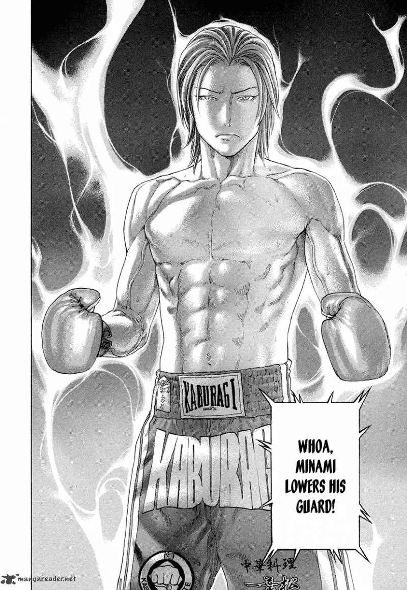 Karate Shoukoushi Kohinata Minoru Chapter 375 page 8