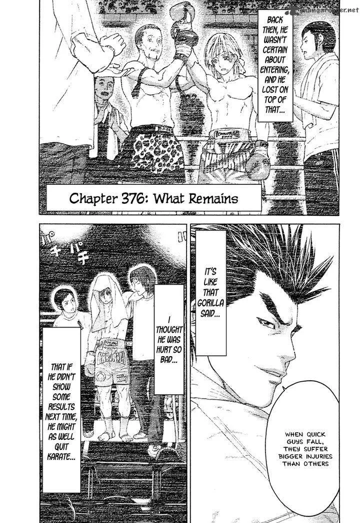 Karate Shoukoushi Kohinata Minoru Chapter 376 page 1