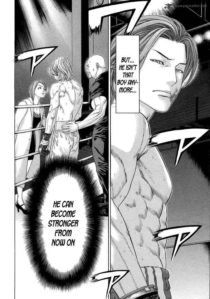 Karate Shoukoushi Kohinata Minoru Chapter 376 page 2