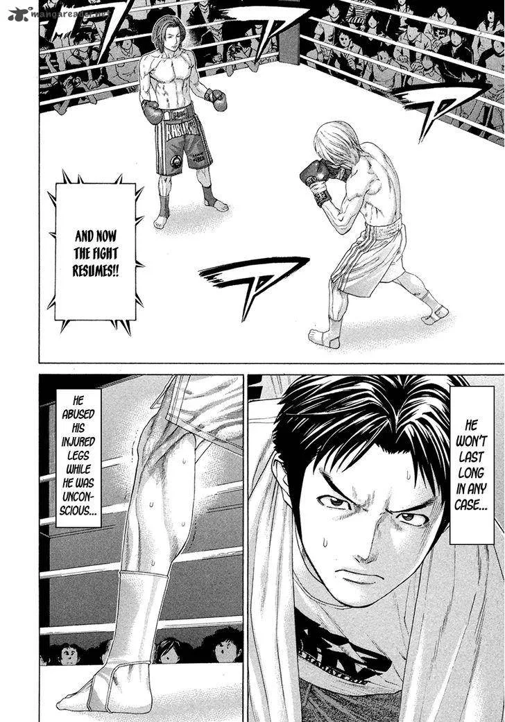Karate Shoukoushi Kohinata Minoru Chapter 376 page 12