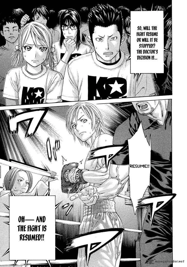 Karate Shoukoushi Kohinata Minoru Chapter 376 page 9