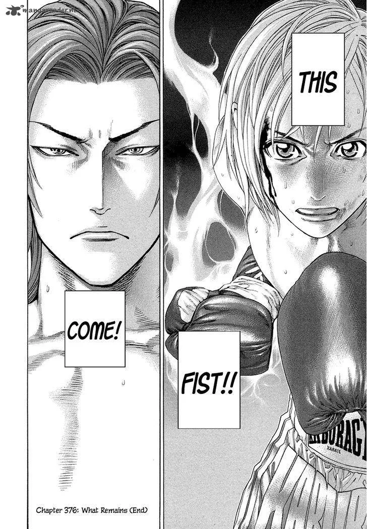 Karate Shoukoushi Kohinata Minoru Chapter 376 page 18