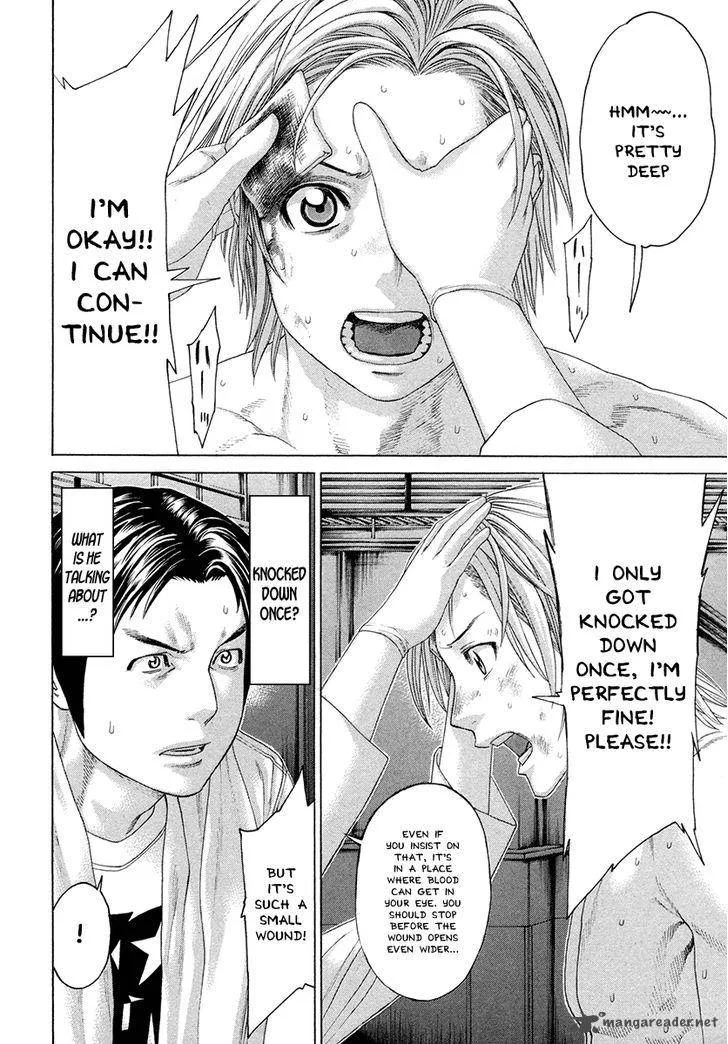 Karate Shoukoushi Kohinata Minoru Chapter 376 page 6
