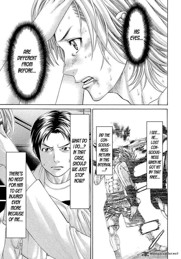 Karate Shoukoushi Kohinata Minoru Chapter 376 page 7