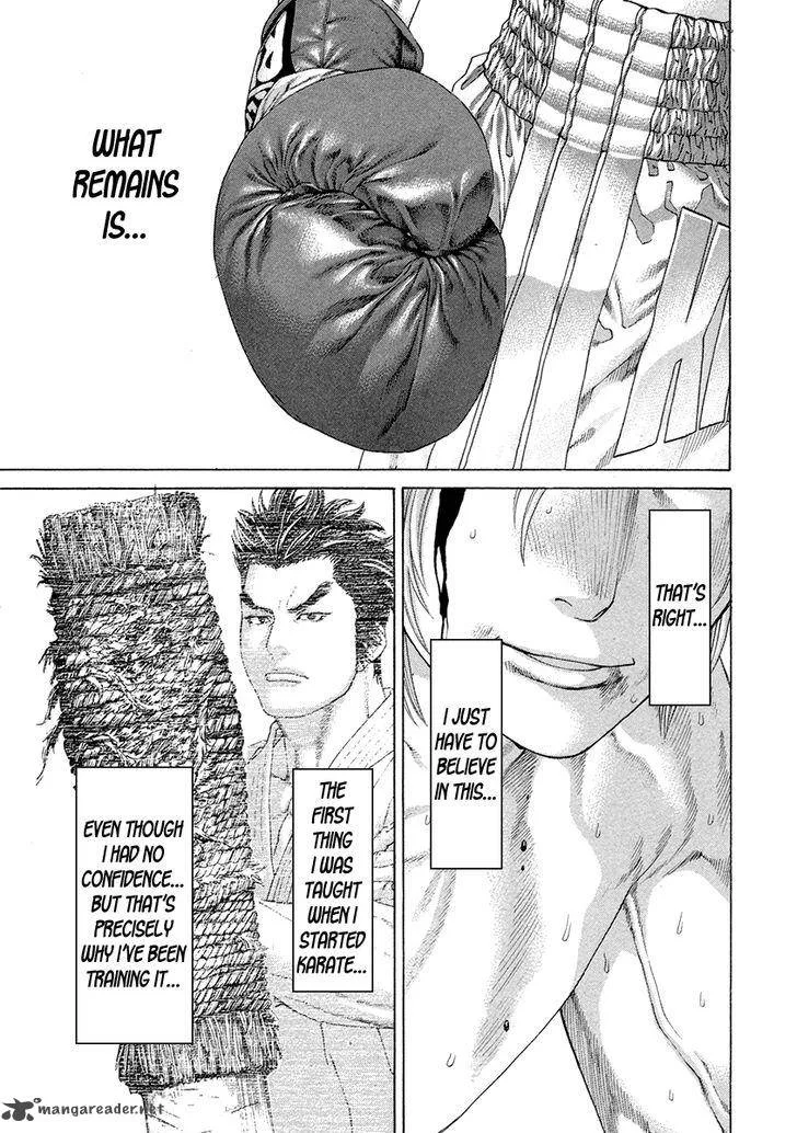 Karate Shoukoushi Kohinata Minoru Chapter 376 page 17