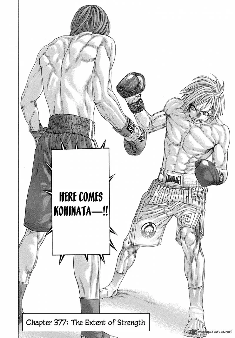 Karate Shoukoushi Kohinata Minoru Chapter 377 page 3