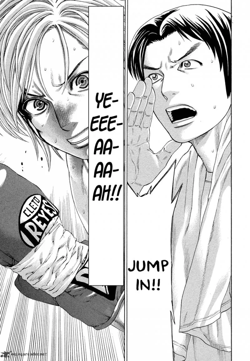 Karate Shoukoushi Kohinata Minoru Chapter 377 page 2