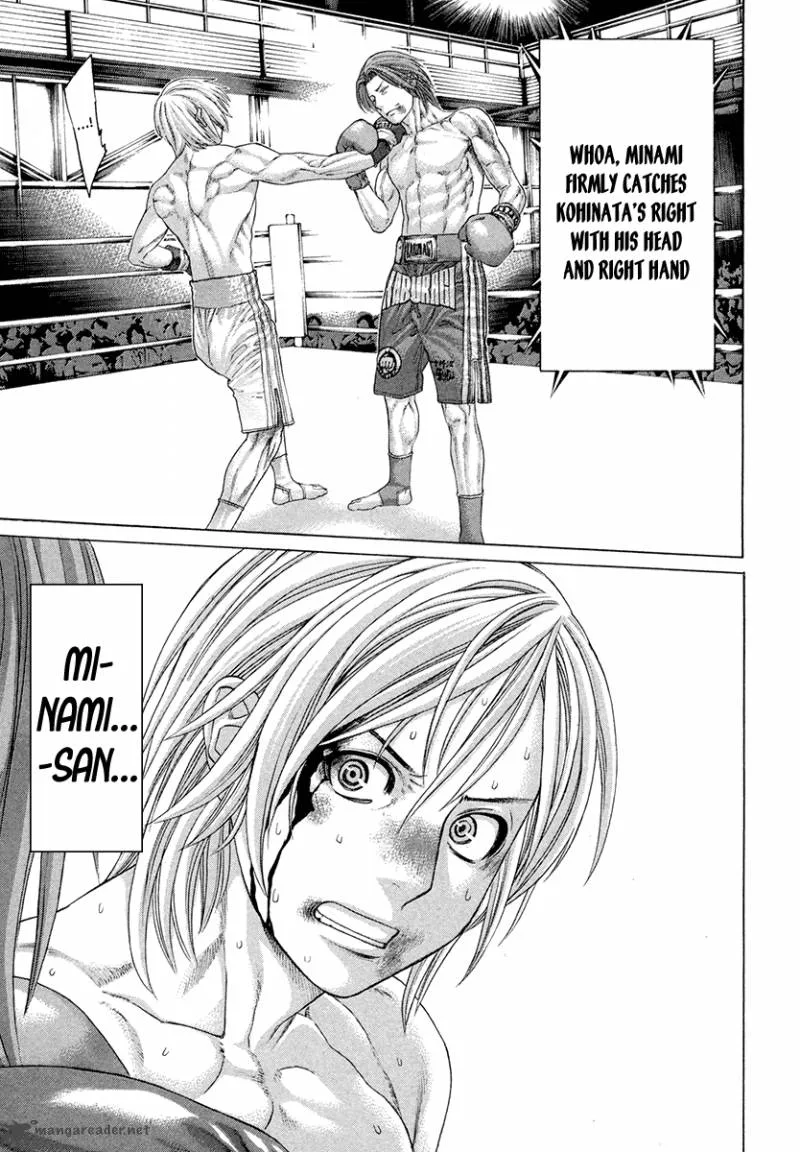 Karate Shoukoushi Kohinata Minoru Chapter 377 page 13
