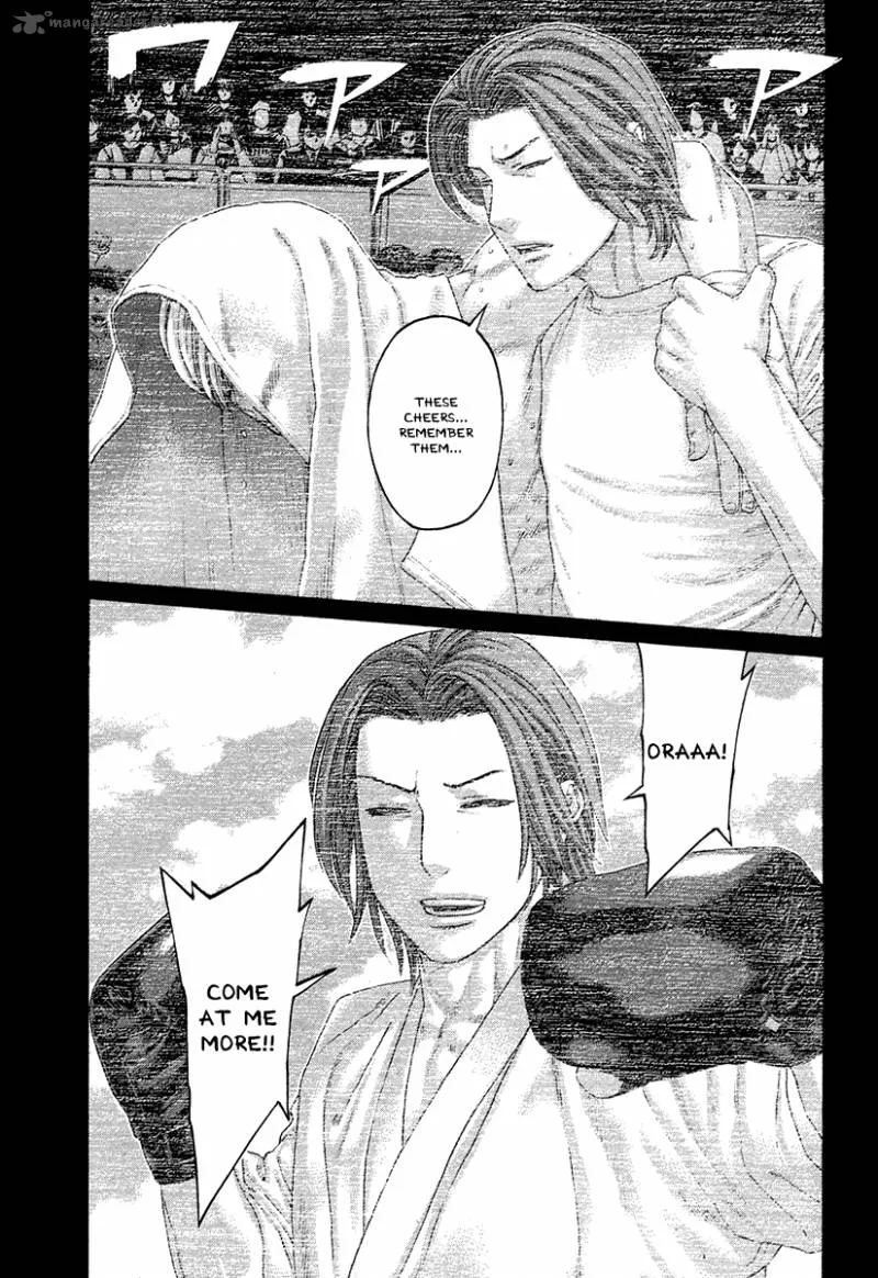 Karate Shoukoushi Kohinata Minoru Chapter 377 page 6