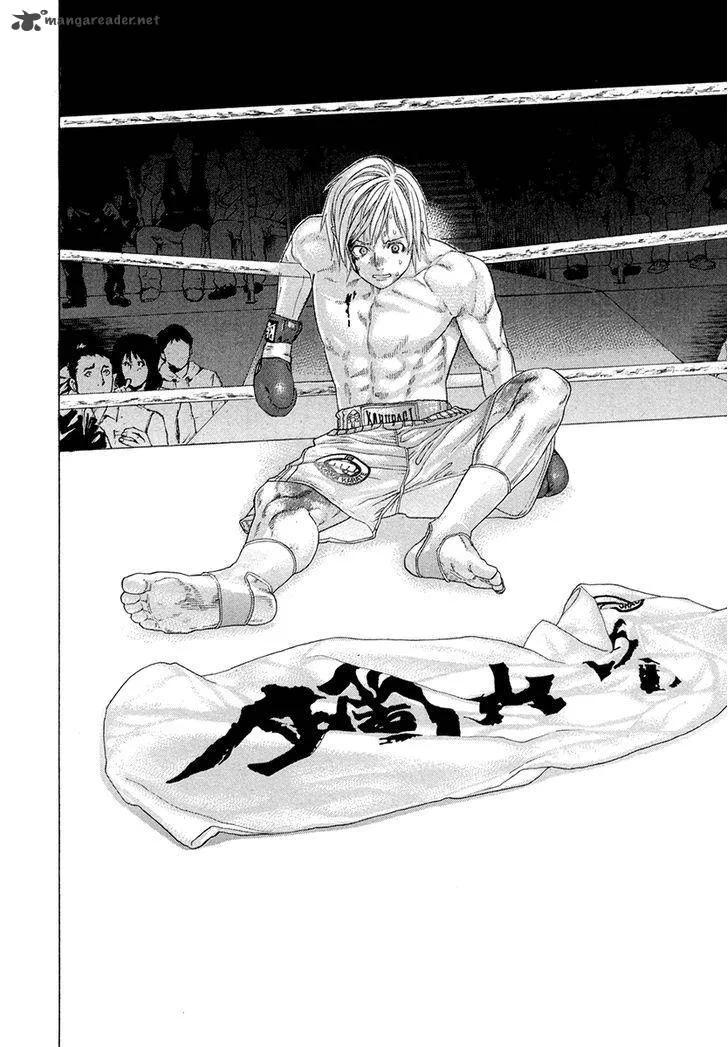 Karate Shoukoushi Kohinata Minoru Chapter 378 page 10