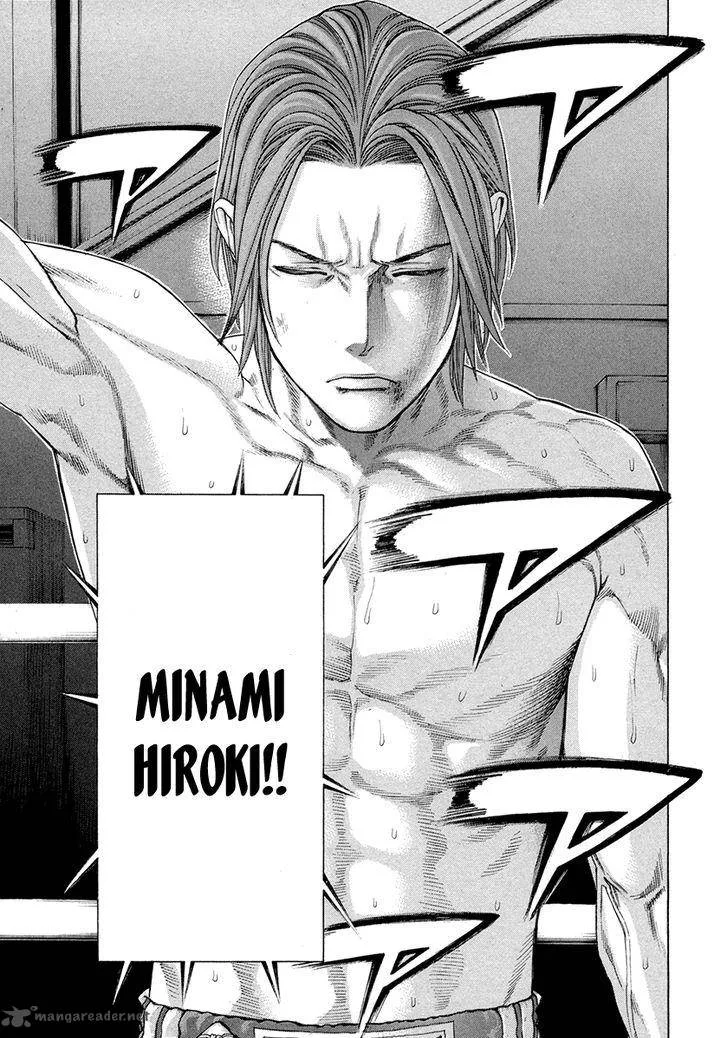 Karate Shoukoushi Kohinata Minoru Chapter 378 page 14