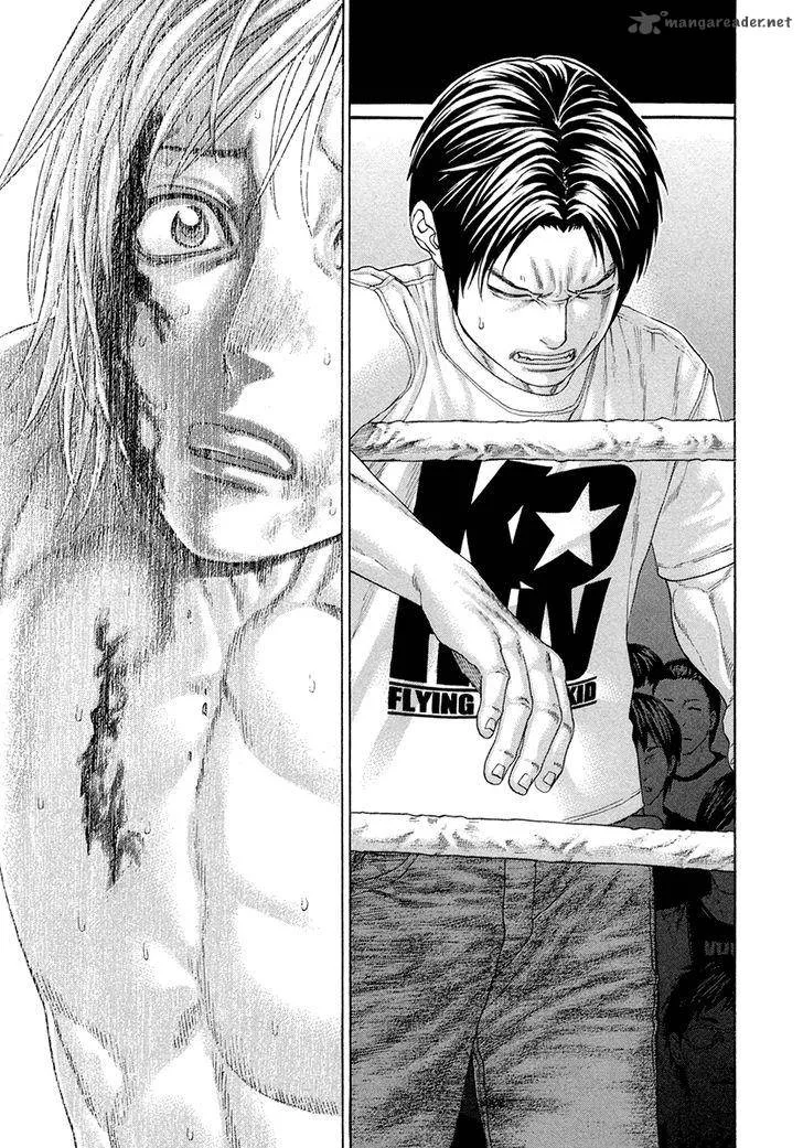 Karate Shoukoushi Kohinata Minoru Chapter 378 page 11