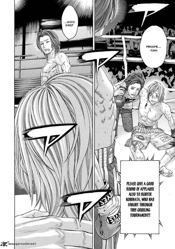 Karate Shoukoushi Kohinata Minoru Chapter 378 page 15