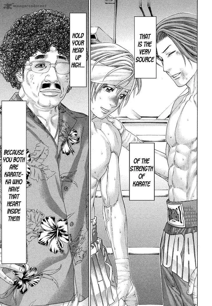 Karate Shoukoushi Kohinata Minoru Chapter 379 page 7