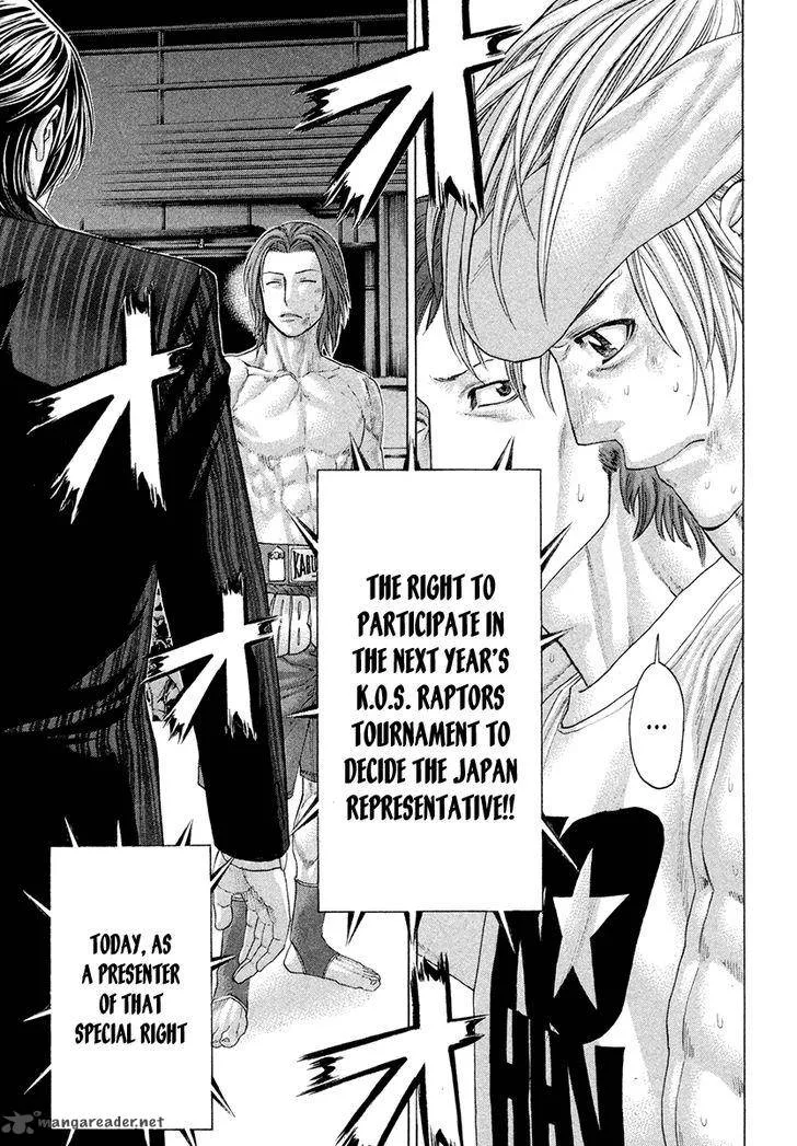 Karate Shoukoushi Kohinata Minoru Chapter 379 page 9