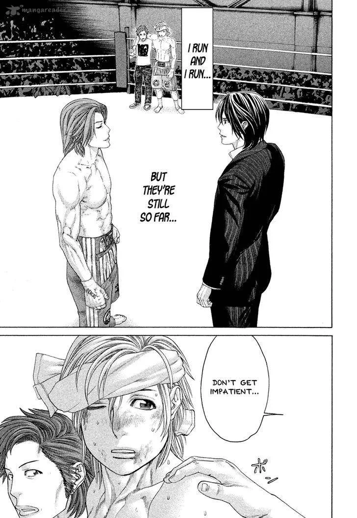 Karate Shoukoushi Kohinata Minoru Chapter 379 page 13