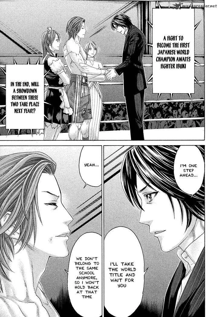 Karate Shoukoushi Kohinata Minoru Chapter 379 page 11