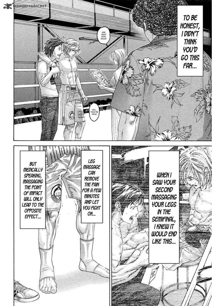 Karate Shoukoushi Kohinata Minoru Chapter 379 page 4