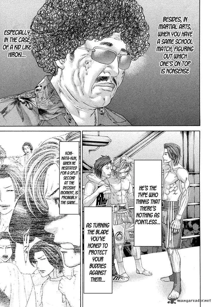 Karate Shoukoushi Kohinata Minoru Chapter 379 page 5