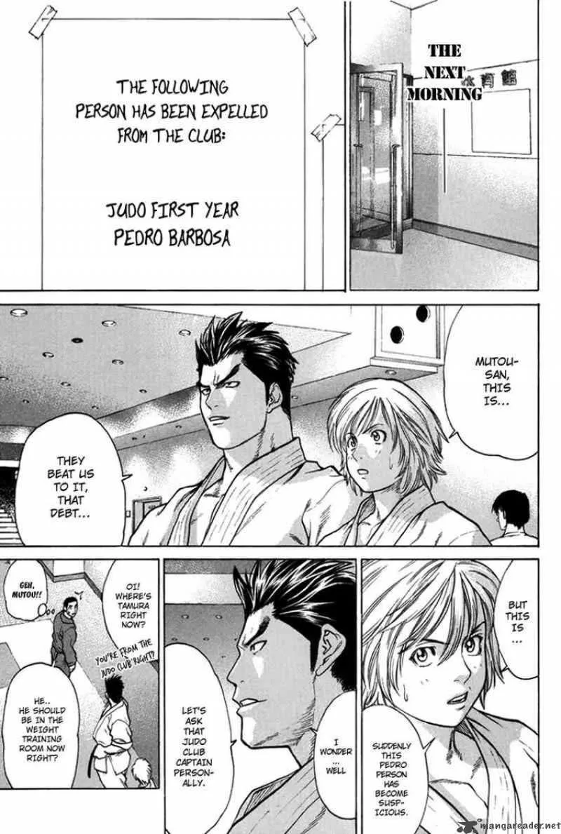 Karate Shoukoushi Kohinata Minoru Chapter 38 page 15