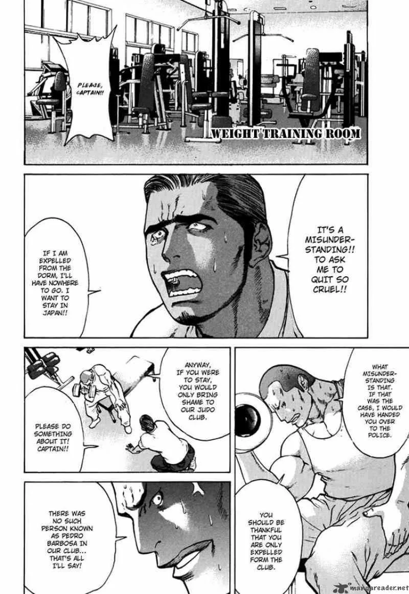 Karate Shoukoushi Kohinata Minoru Chapter 38 page 16