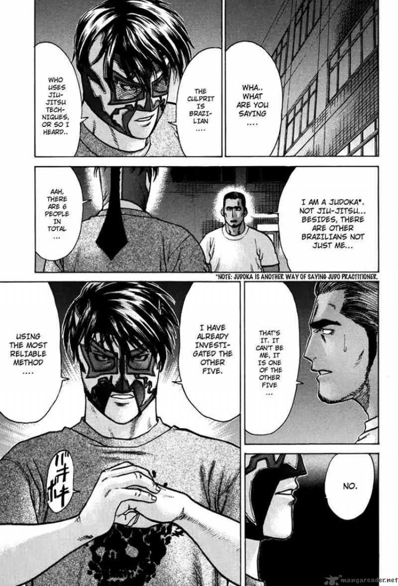 Karate Shoukoushi Kohinata Minoru Chapter 38 page 3