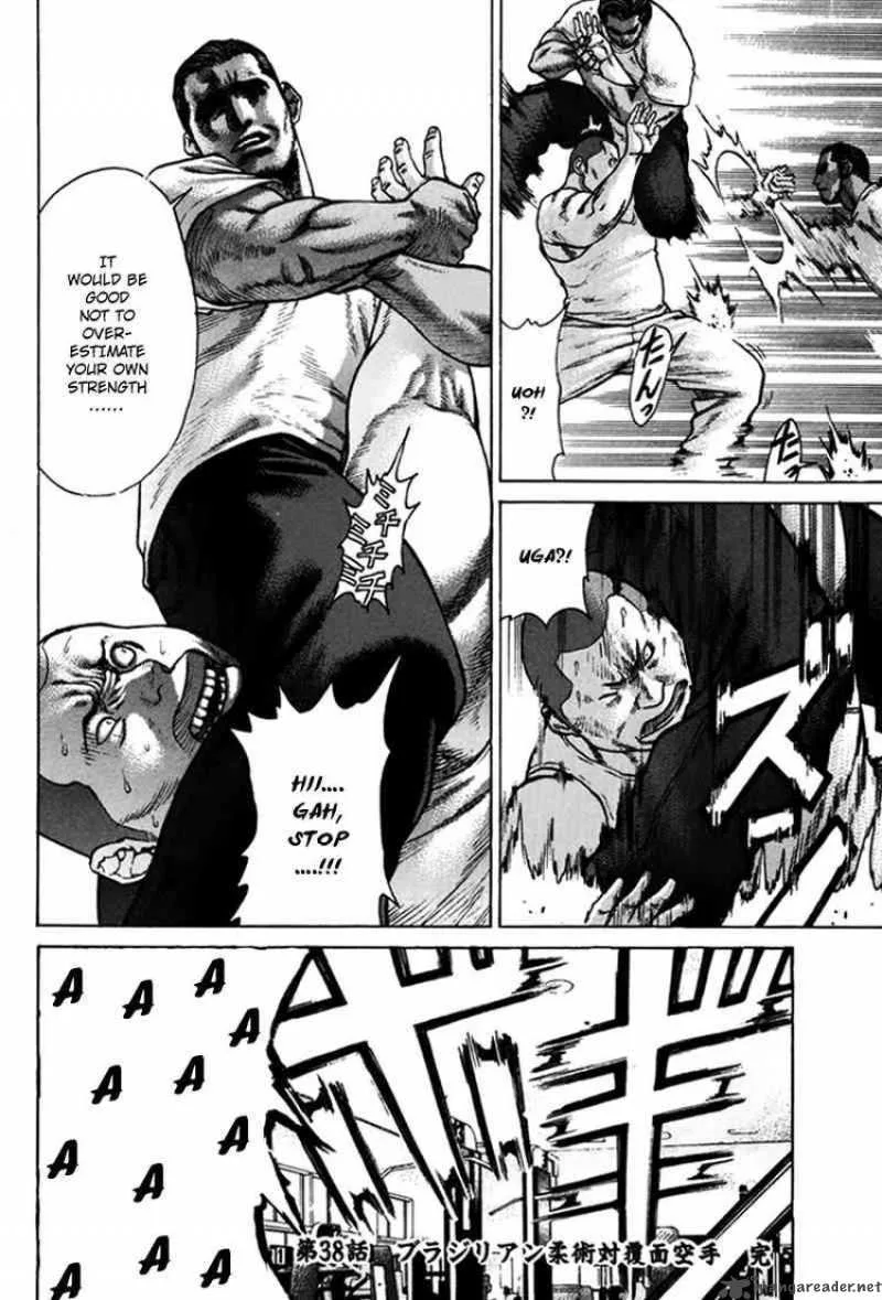 Karate Shoukoushi Kohinata Minoru Chapter 38 page 18