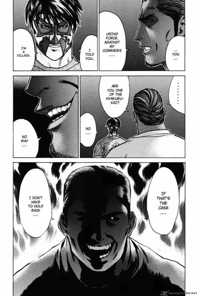 Karate Shoukoushi Kohinata Minoru Chapter 38 page 4