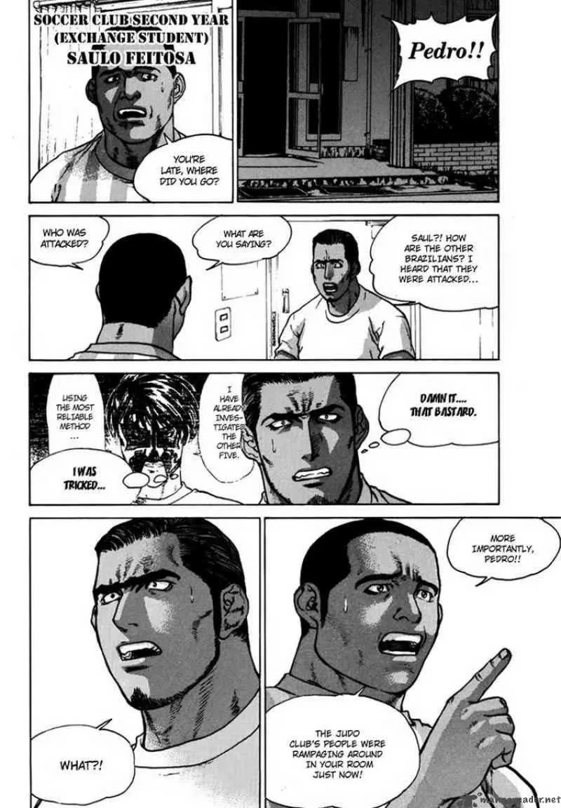 Karate Shoukoushi Kohinata Minoru Chapter 38 page 14